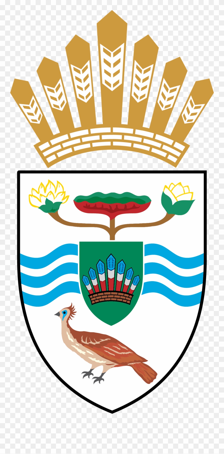 President Granger's E - Arms Of The President Of Guyana Clipart
