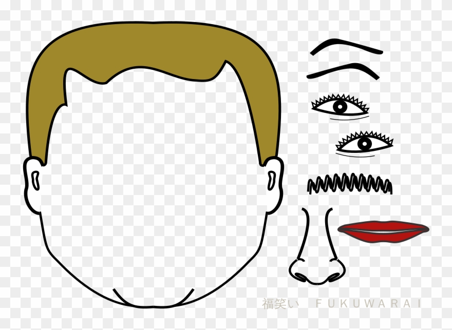 Facial Features - Tail On The Donkey Template Clipart