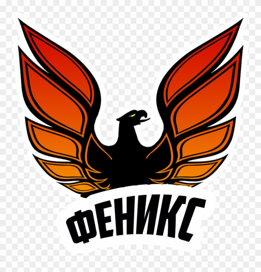 Yükle Phoenix Logo Sorğusuna Uyğun Şekilleri Pulsuz - Phoenix Clipart