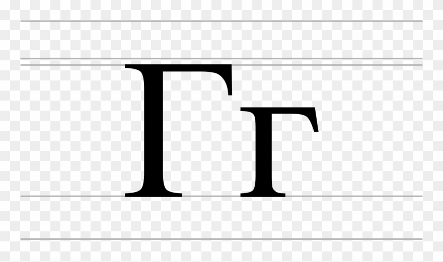 Cyrillic Letter F Clipart