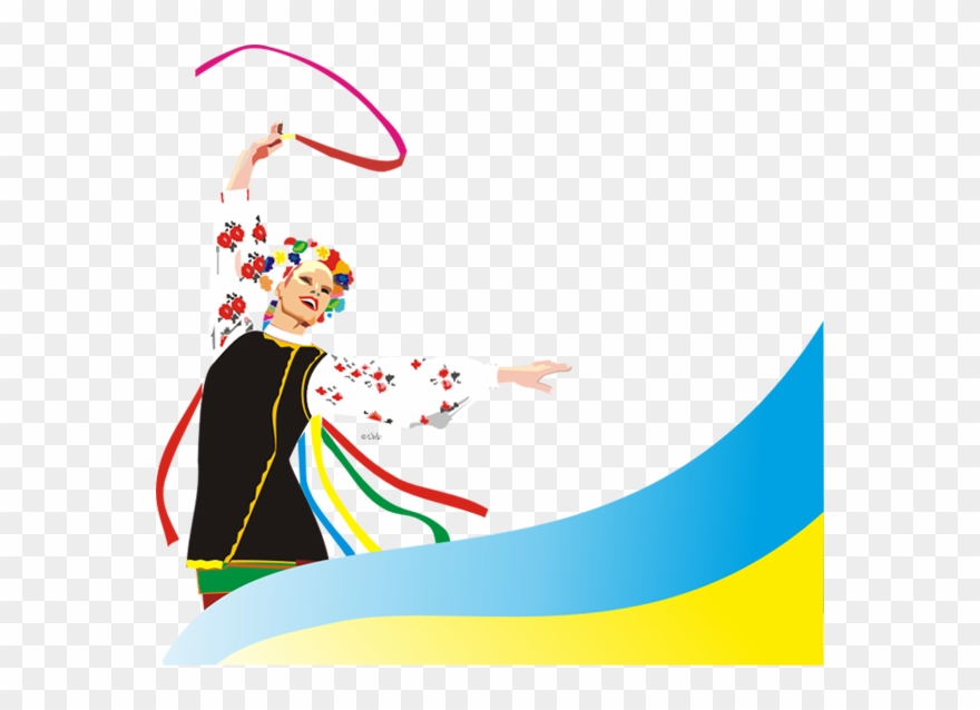 Dance Clipart
