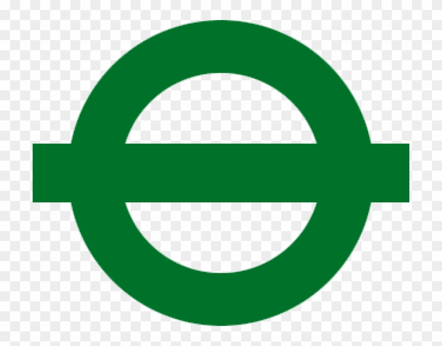 Natural History Museum, London - District Line Roundel Clipart
