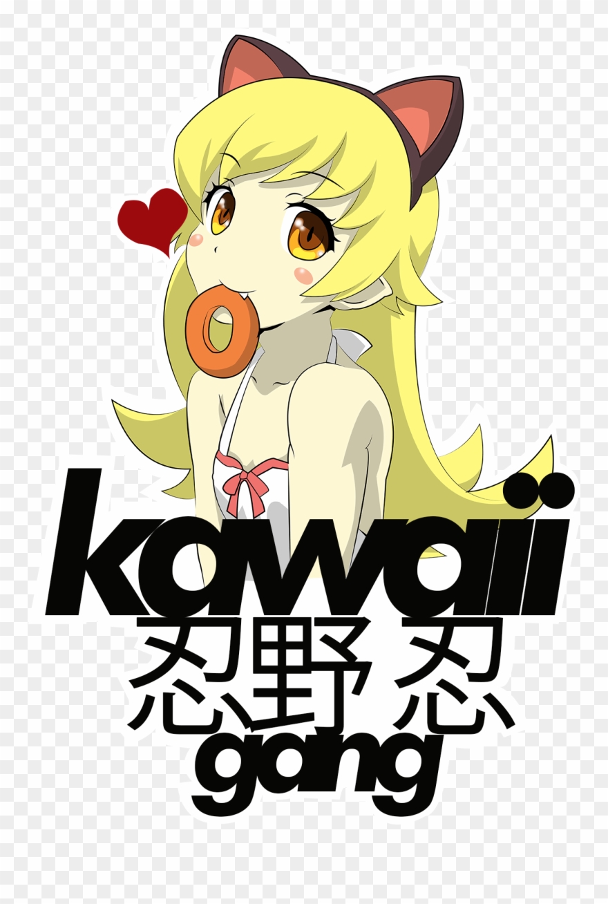 Image Of Shinobu Slap V3 - Cartoon Clipart