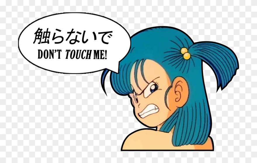 Eyes For You Only Slap - Boosted Status Jet Tag Keychain Keyring Clipart