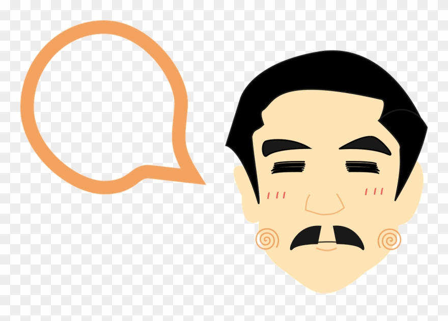 Head Man Male Face Human Think Png Image - Human Think Png Clipart