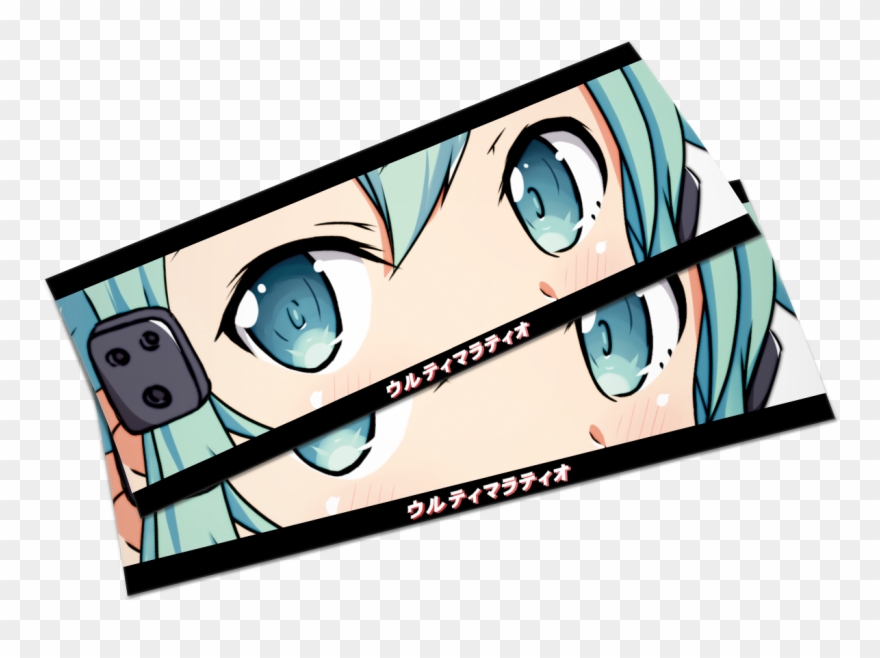 Sinon Eyes Slap - Eye Clipart