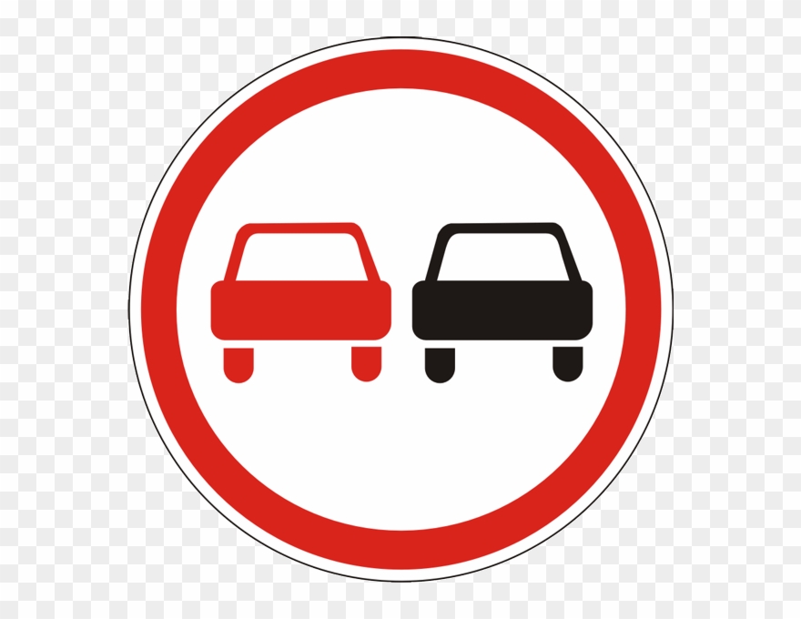 Ukraine Road Sign - Do Not Say Thank You Clipart