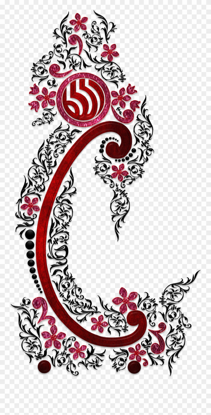 Jalalah Pg 2 Art & Islamic Graphics Islamic Art Calligraphy, Clipart