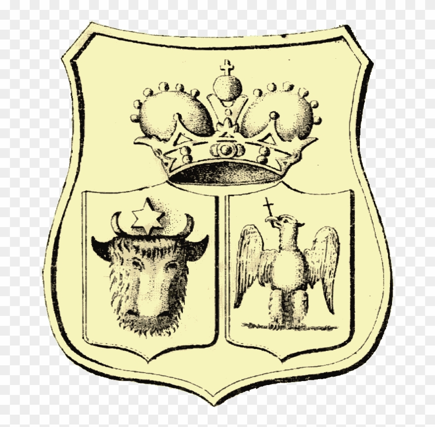 Finally We Arrive At The Flag Of Kingdom Of Romania - Romanian Coat Of Arms During Holocaust Clipart