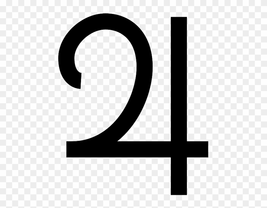 Jupiter Clipart Pluto Planet - Greek Symbols Of Sagittarius - Png Download