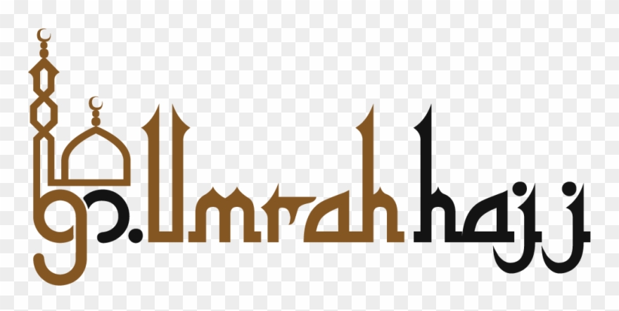 Hajj 2018 Logo Clipart