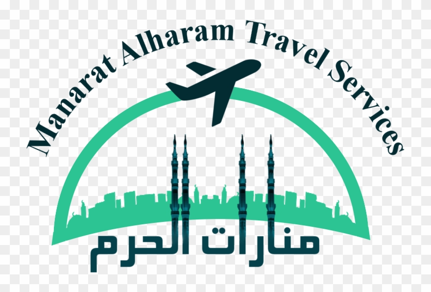 Hajj & Umrah Tour Operators - Graphic Design Clipart