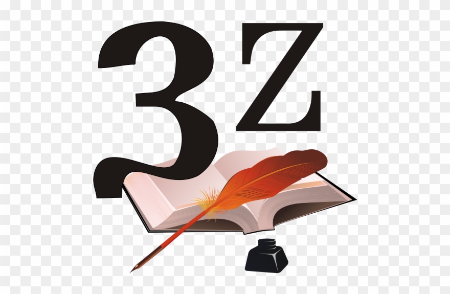 Translator Stub Taken By Антон Черный Under Public Clipart