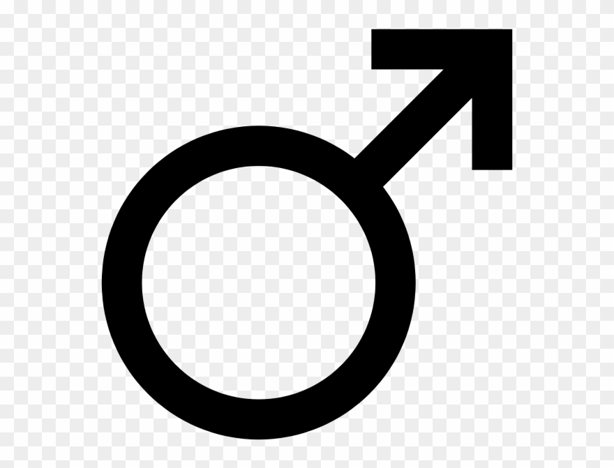 Sorry Ladies, The Male Birth Control Pill Is Not About - Male Icon Png Clipart