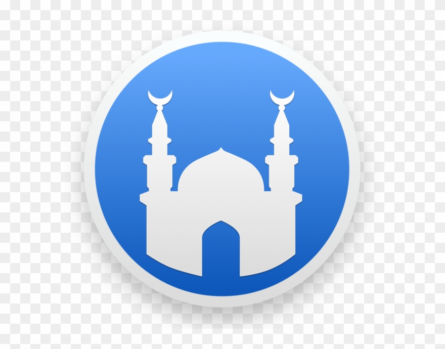 Athan Pro Muslim - Adhan Clipart