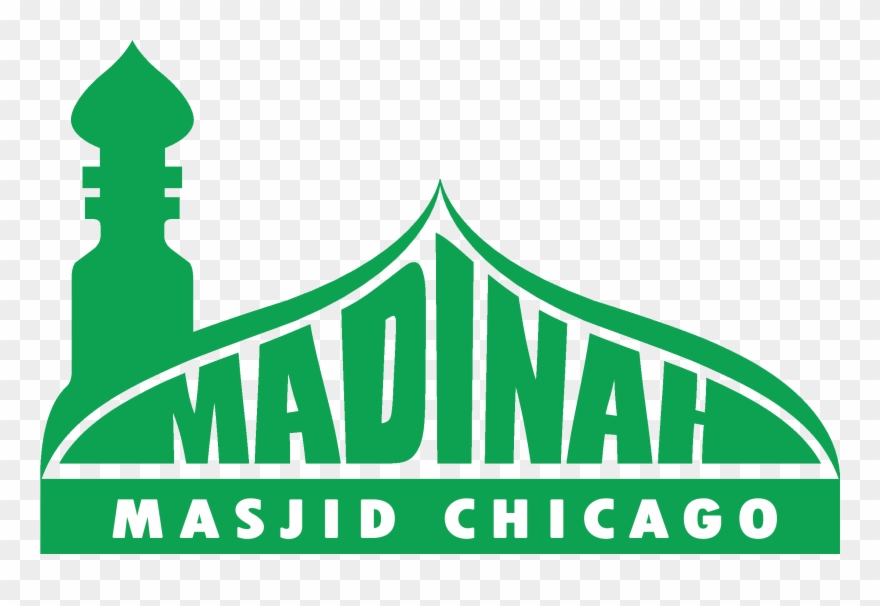 Madinah Masjid - Graphic Design Clipart