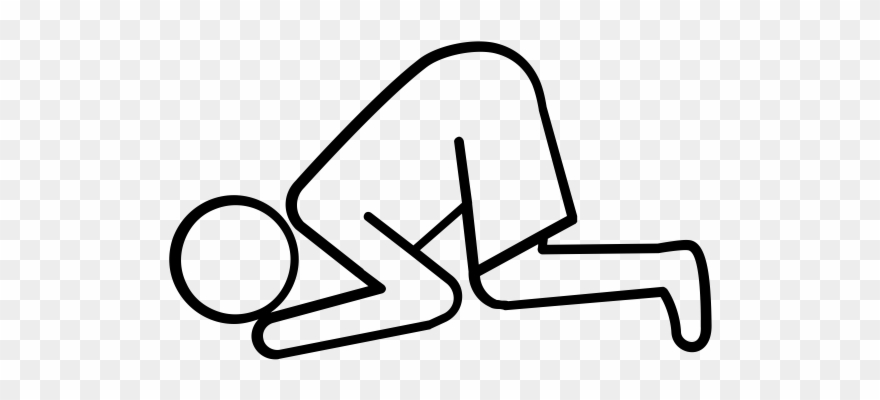 Prayer Rubber Stamp - Salat Islam Clipart