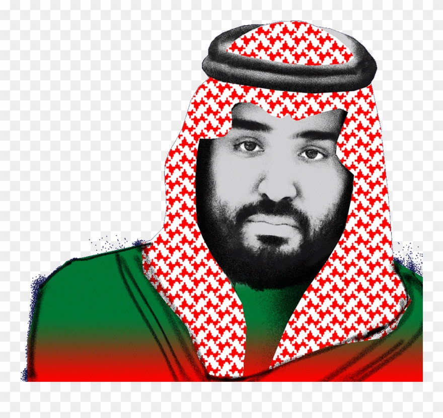 Fayez Nureldine / Afp / Getty Images - Bloomberg Businessweek Covers Mohammed Bin Salman Clipart