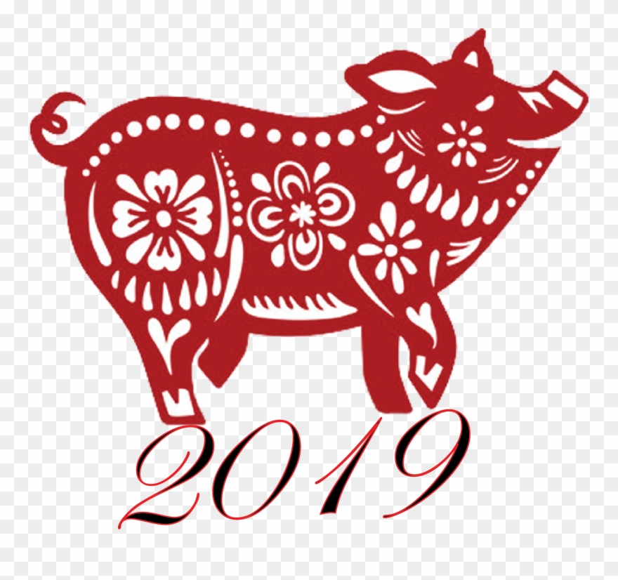 Almost At The End Of 2018, Check Out The Prediction - Chinese New Year Clipart