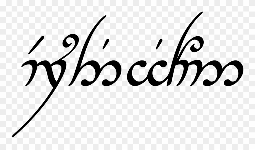 Jackson - Ray Charles Logo Png Clipart