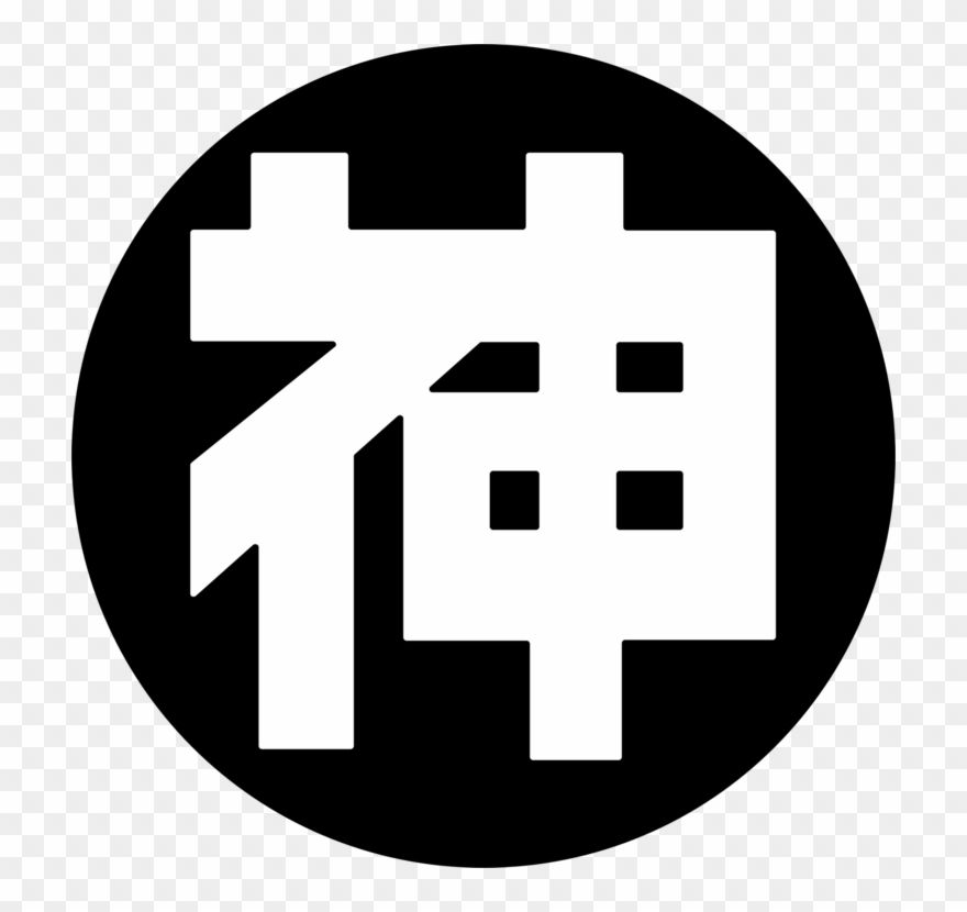 Bonza Graphics Australia Ac Adapter Gifu Prefecture - Gifu Prefecture Clipart