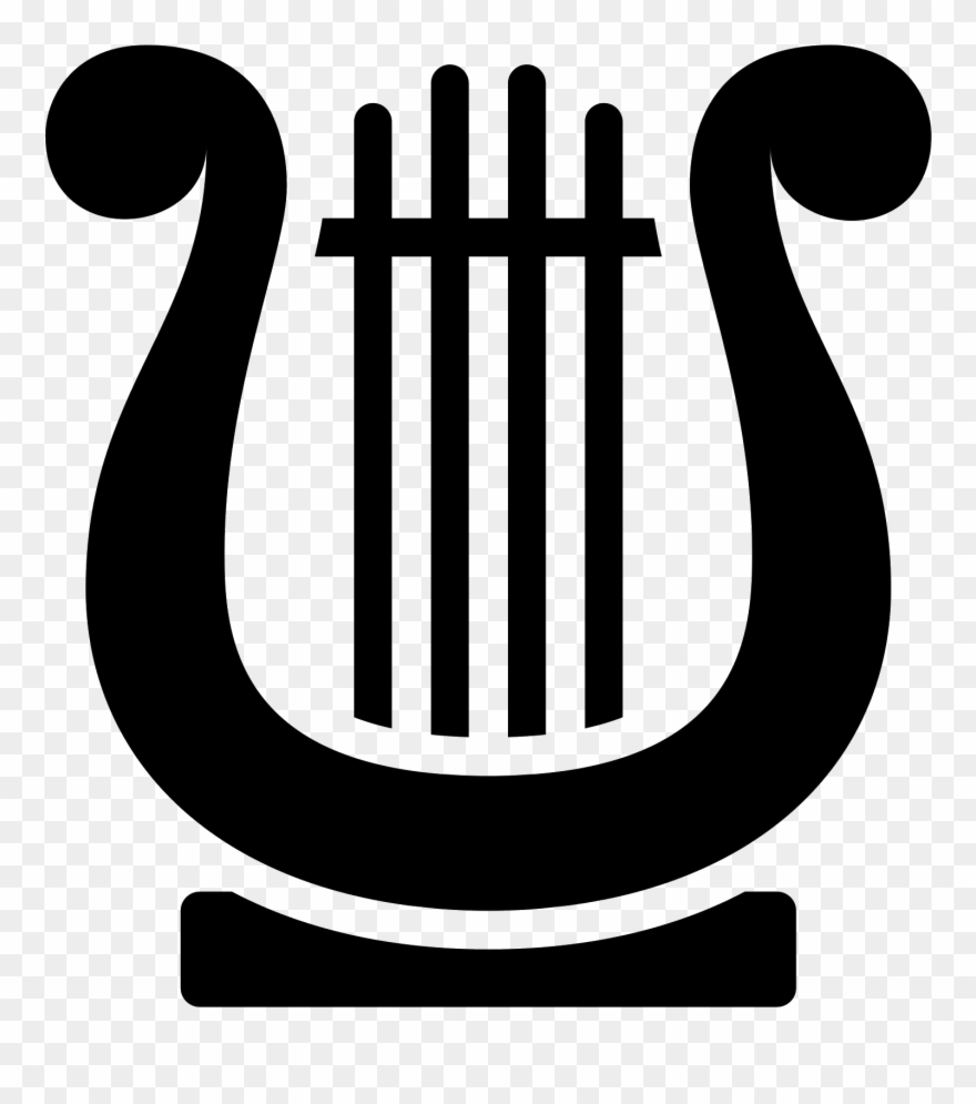 This Is A "lyre\ - Lyre Vector Clipart