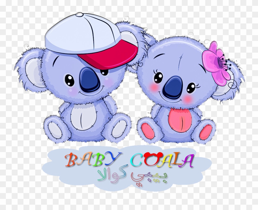 Contact Us - Cute Cartoon Koala Clipart