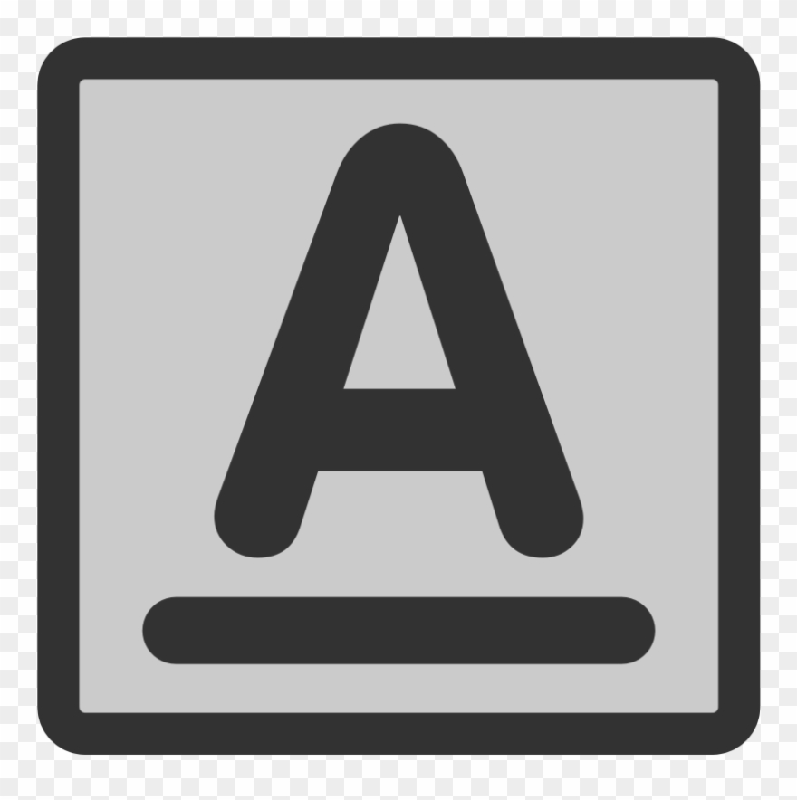 Text Clip Art - Underline Clipart - Png Download