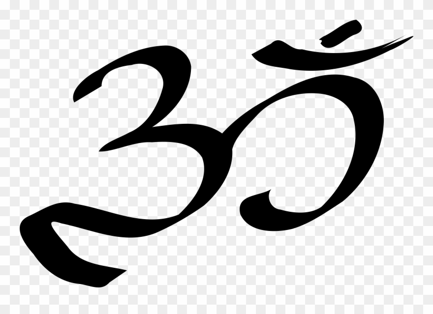 We Do Our Best To Bring You The Highest Quality Om - Om Clipart