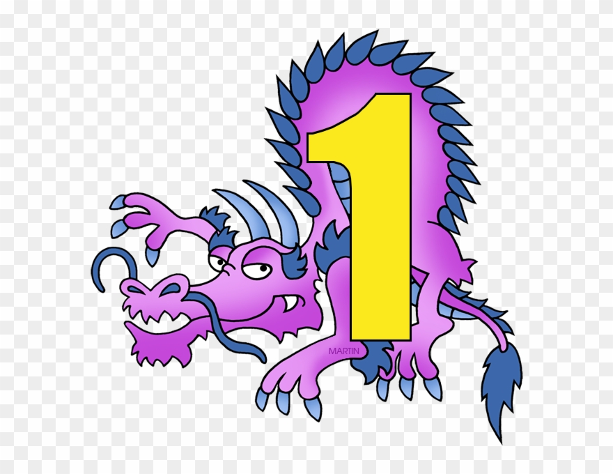Number 1 - Chinese Dragon Clipart