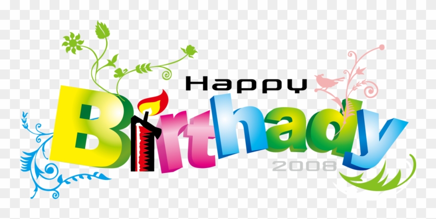 Heart Balloon Happy Birthday Png Clip Art - Happy Birthday Text Png Transparent Png