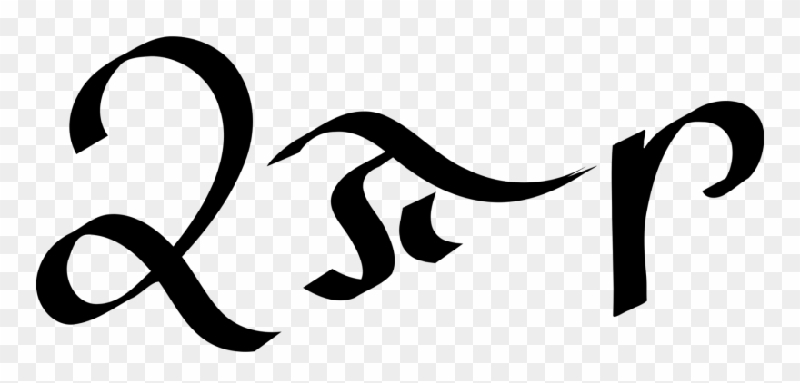 Pi Circle Circumference Radian - 2 Pi R Png Clipart