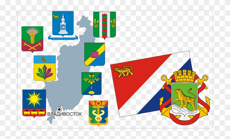 Heraldry Of Primorsky Krai - Emblem Clipart