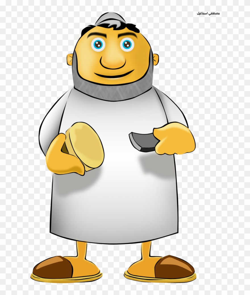 Person Islamic Clipart Png - مسحراتى Transparent Png