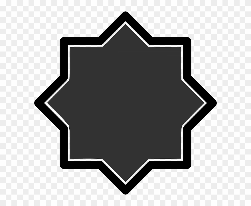Clipart Design Islamic - Islamic Geometric Symbols - Png Download
