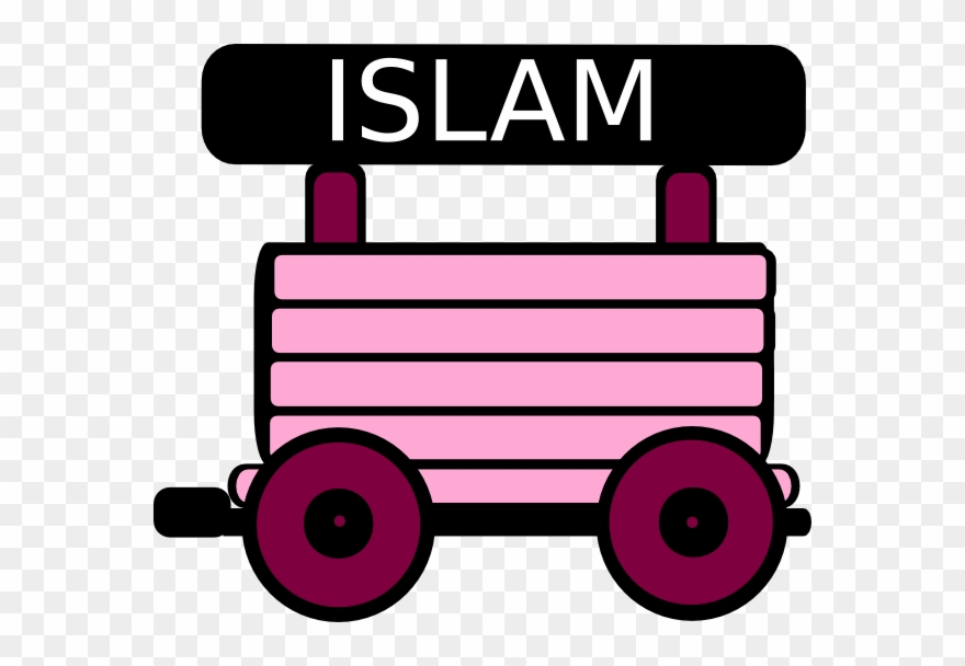 Islam Clip Art At Clker Com Vector Clip Art Online - Loco Train Carriage Clipart - Png Download