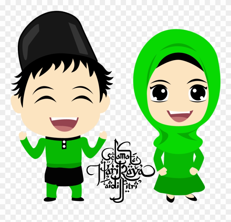 Muslim Moroccan Party Pinterest - Eid Mubarak Cartoon Png Clipart