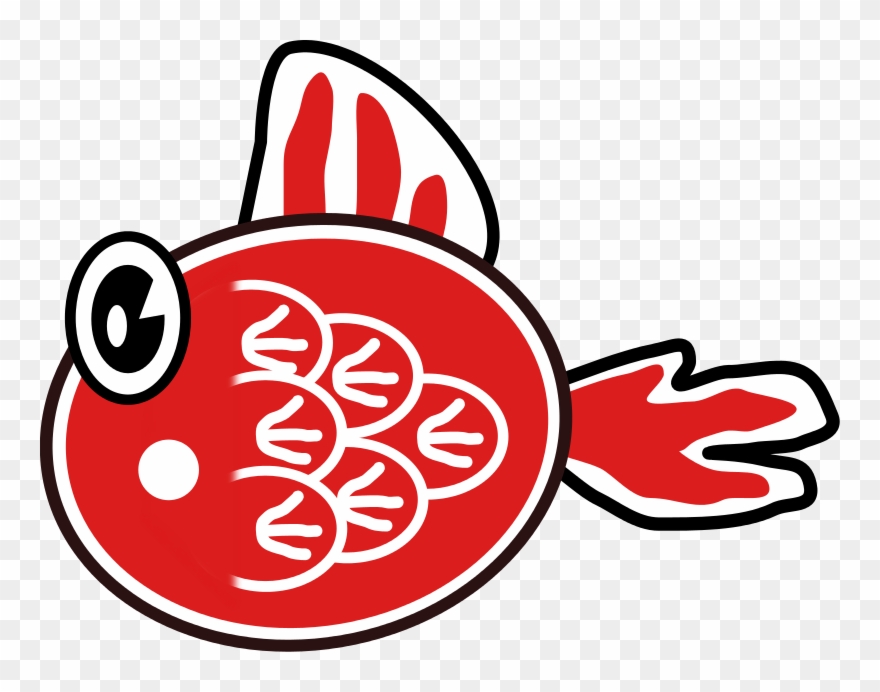 Free Japanese Goldfish - Japanese Fish Clipart - Png Download