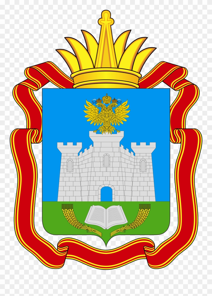 Coat Of Arms Of Oryol Oblast - Орловская Область Герб Clipart