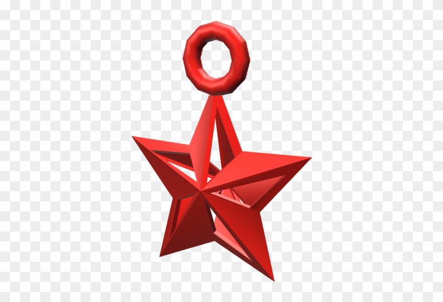 Star Bauble - Circle Clipart