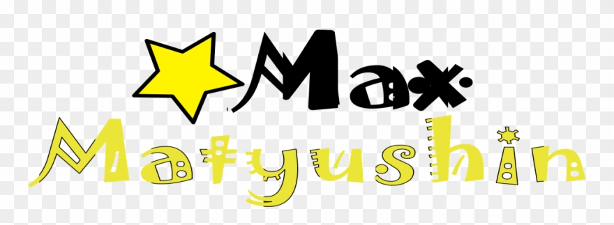 All About Fishing And Not Only - All About Fishing Clipart