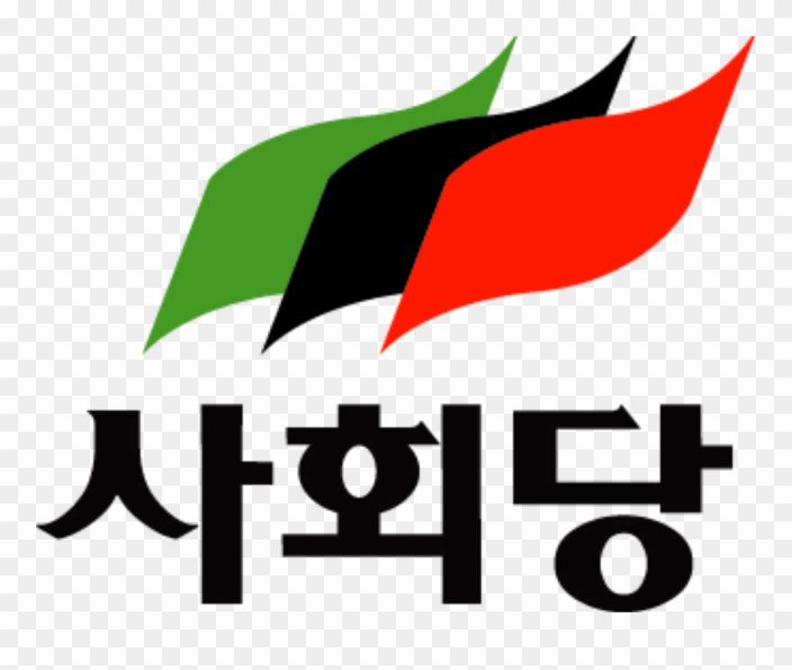 Socialism In South Korea Clipart