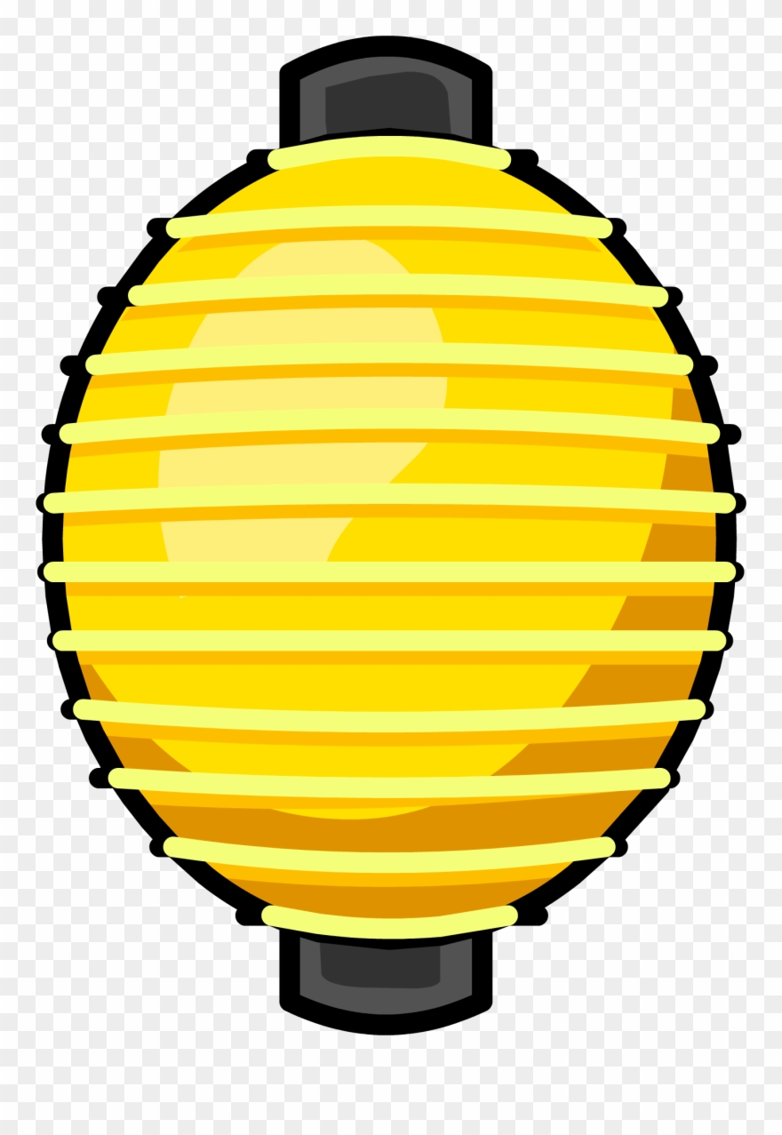 Yellow Paper Lantern - Paper Clipart