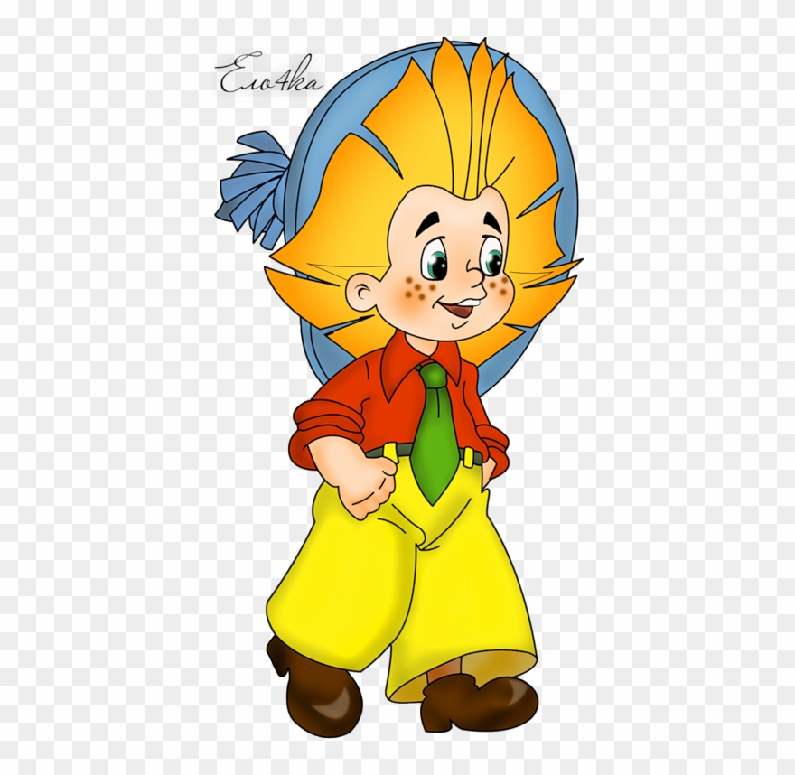 Обсуждение На Liveinternet - Незнайки Для Детей Clipart