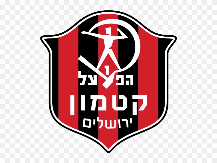 Hapoel Ironi Baqa Al Gharbiyye Clipart