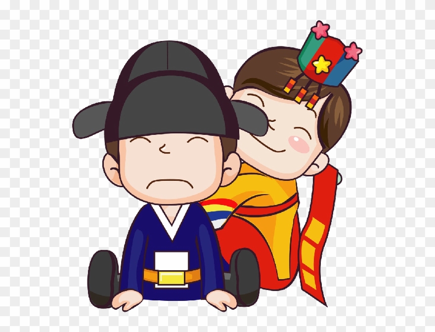 Download Wedding Couple Clipart Clip Art Boy Child - Wedding Couple Clipart - Png Download