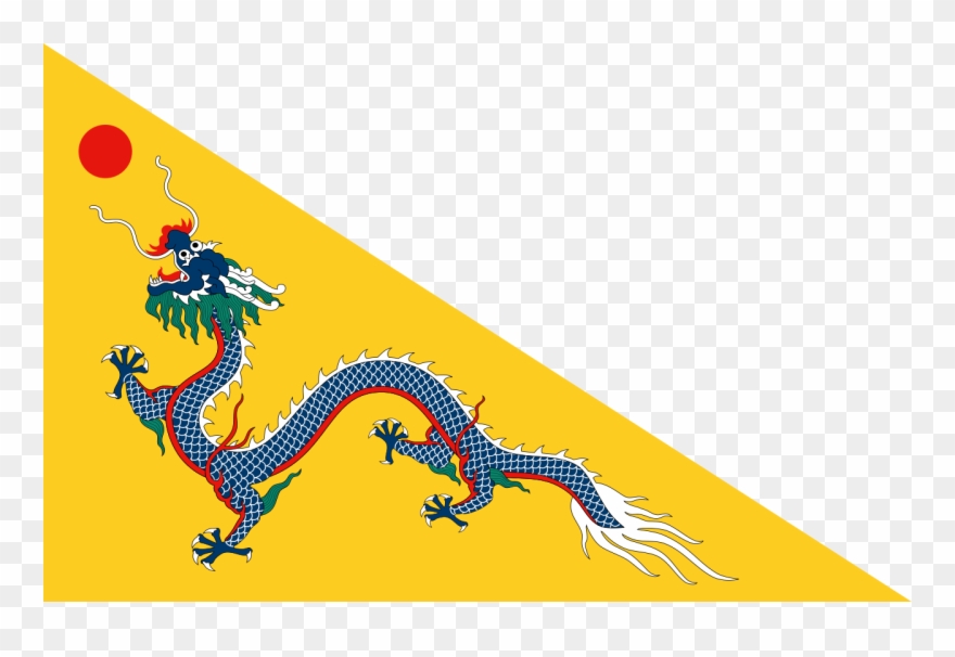 Flag Of The Qing Dynasty - Qing Dynasty Flag Png Clipart