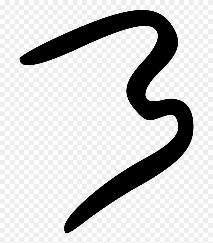 File - 乃-silk - Svg - Wikipedia Clipart