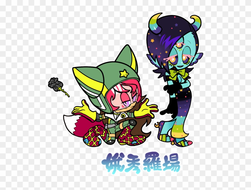 Rotten Banquet Pigeon, Capricorn, Banquet, Illustrator, - Cartoon Clipart