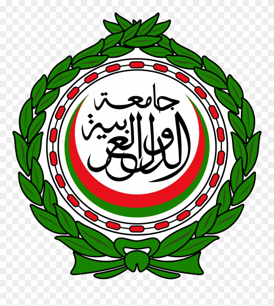 “islam Teaches Us The Language Of Heaven Is Pure Arabic, - Arab League Logo Clipart